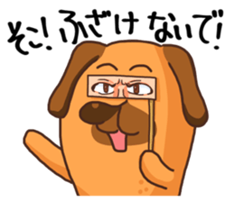 Corn dog2 sticker #6420781