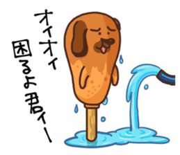 Corn dog2 sticker #6420783