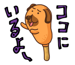 Corn dog2 sticker #6420785