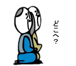 THE PEACH BOY-Episode 1 sticker #6420796