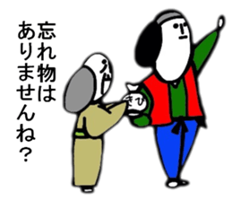 THE PEACH BOY-Episode 1 sticker #6420808