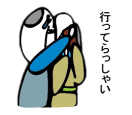 THE PEACH BOY-Episode 1 sticker #6420810