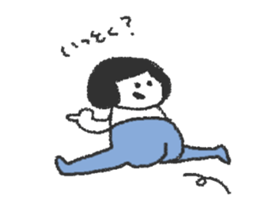 Oshiri-chan ver.2 sticker #6420833