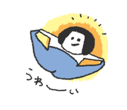 Oshiri-chan ver.2 sticker #6420836