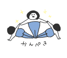 Oshiri-chan ver.2 sticker #6420839