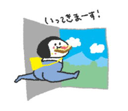 Oshiri-chan ver.2 sticker #6420841