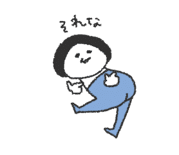 Oshiri-chan ver.2 sticker #6420845