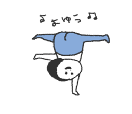 Oshiri-chan ver.2 sticker #6420854