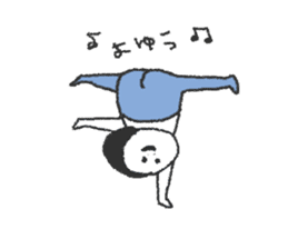 Oshiri-chan ver.2 sticker #6420854
