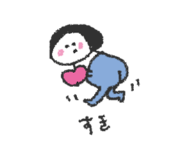 Oshiri-chan ver.2 sticker #6420863