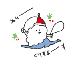 Oshiri-chan ver.2 sticker #6420871