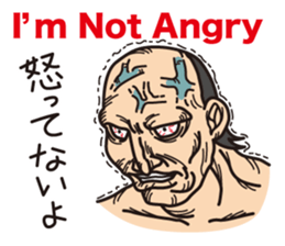 grotesque Allstars Sticker sticker #6421113