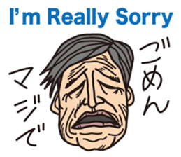 grotesque Allstars Sticker sticker #6421114