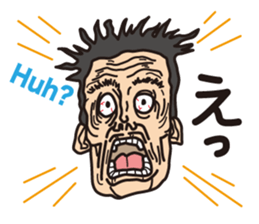 grotesque Allstars Sticker sticker #6421116