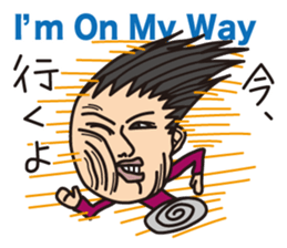 grotesque Allstars Sticker sticker #6421117