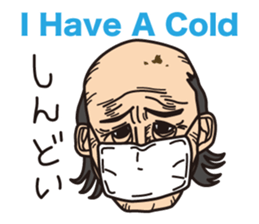 grotesque Allstars Sticker sticker #6421118