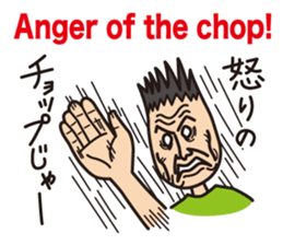 grotesque Allstars Sticker sticker #6421122