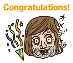 grotesque Allstars Sticker sticker #6421123