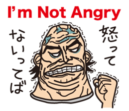 grotesque Allstars Sticker sticker #6421124