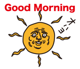 grotesque Allstars Sticker sticker #6421125