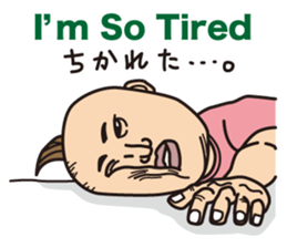 grotesque Allstars Sticker sticker #6421126