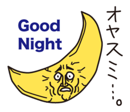 grotesque Allstars Sticker sticker #6421127