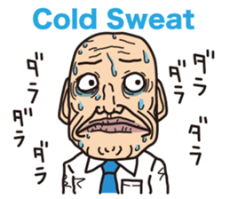 grotesque Allstars Sticker sticker #6421129