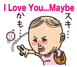 grotesque Allstars Sticker sticker #6421130