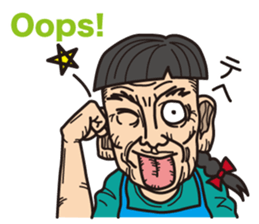 grotesque Allstars Sticker sticker #6421132