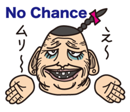 grotesque Allstars Sticker sticker #6421135