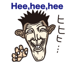 grotesque Allstars Sticker sticker #6421137