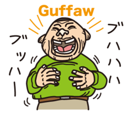 grotesque Allstars Sticker sticker #6421138