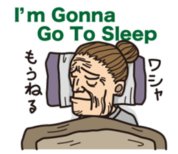 grotesque Allstars Sticker sticker #6421139