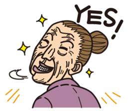 grotesque Allstars Sticker sticker #6421142