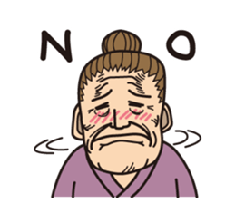 grotesque Allstars Sticker sticker #6421143