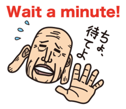 grotesque Allstars Sticker sticker #6421144