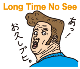 grotesque Allstars Sticker sticker #6421145