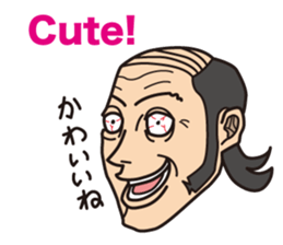 grotesque Allstars Sticker sticker #6421146