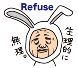 grotesque Allstars Sticker sticker #6421151