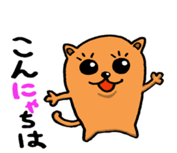 MIYACAT sticker #6421152