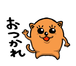 MIYACAT sticker #6421154