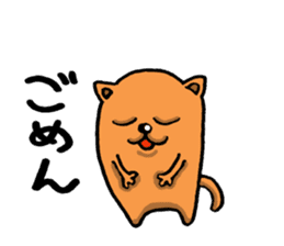 MIYACAT sticker #6421155