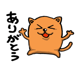 MIYACAT sticker #6421156