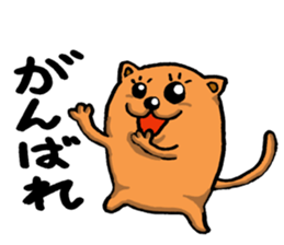 MIYACAT sticker #6421158