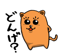 MIYACAT sticker #6421162