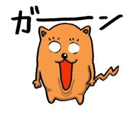 MIYACAT sticker #6421165