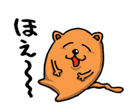 MIYACAT sticker #6421170