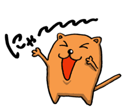 MIYACAT sticker #6421180