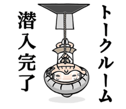 Strongest of grandma sticker #6421193