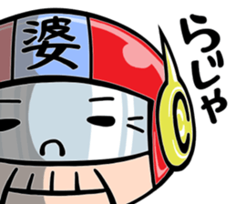 Strongest of grandma sticker #6421196